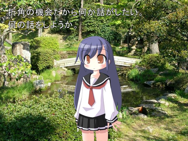 キャプチャ