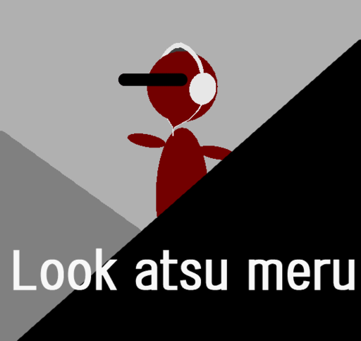 Look atsu meru!! アイコン